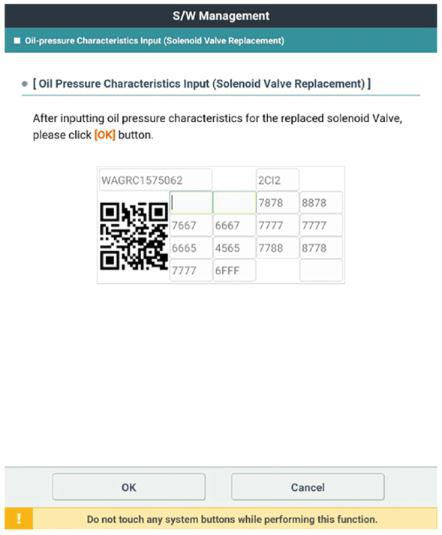 G00581370