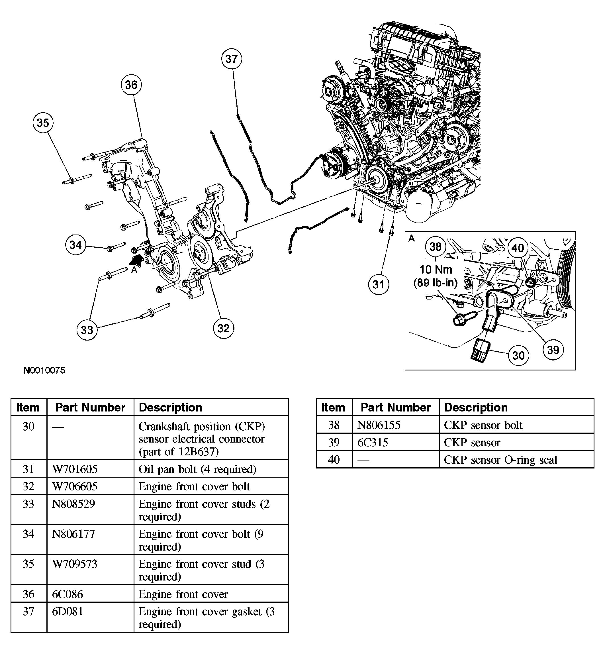 G03933412