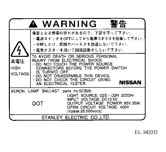 G04123525
