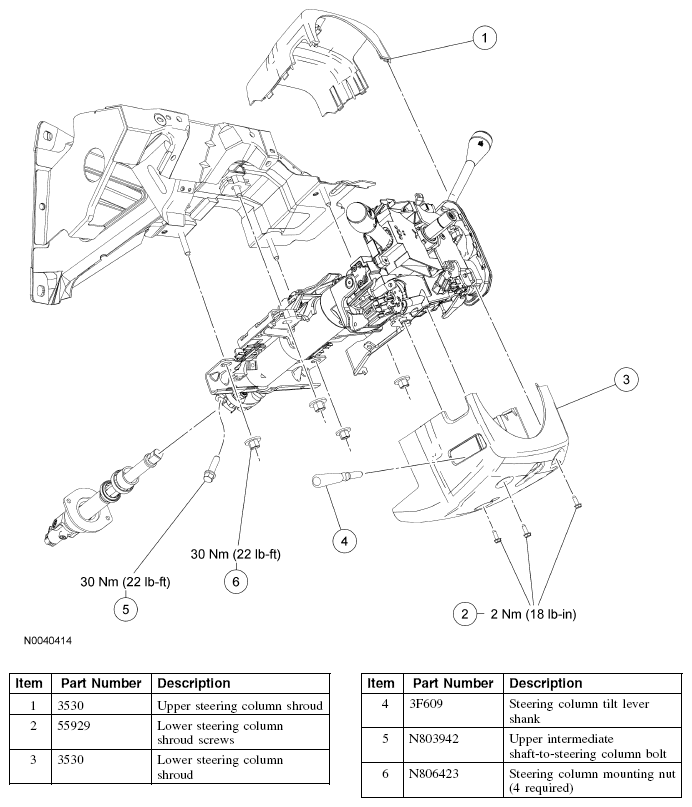 G04704995