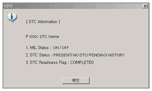 G06859819