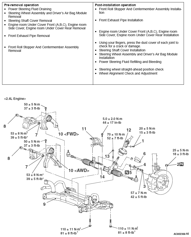 G07044375