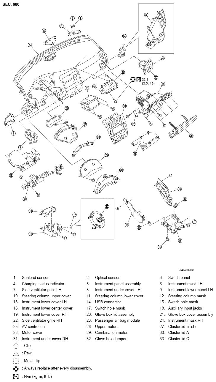 G07088107