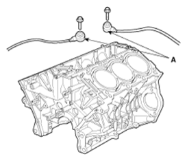 G07388712