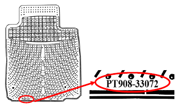 G07688746