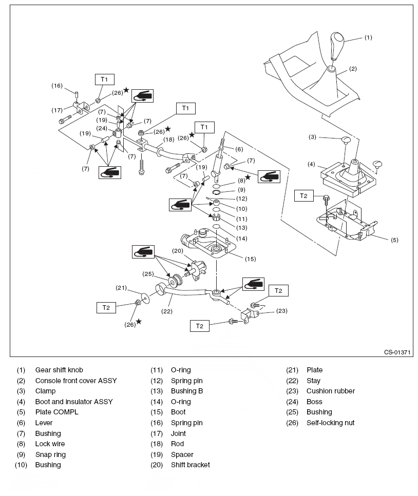 G08317514