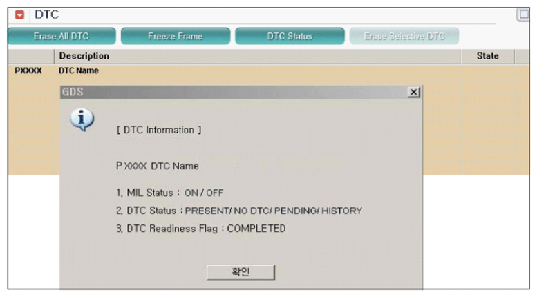 G08334423