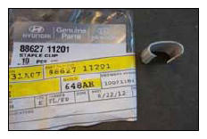 G08445231