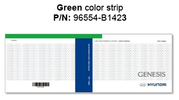 G10212331