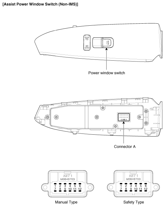 G10651499
