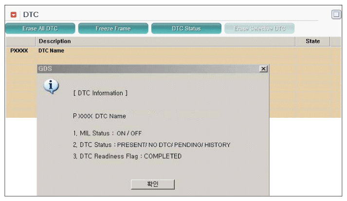 G11798462