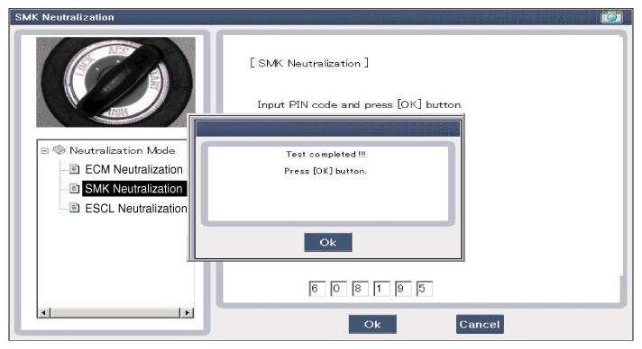 G12076559
