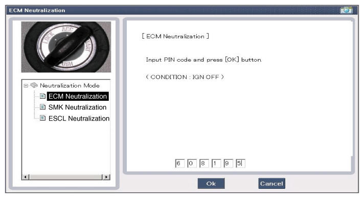 G12126235