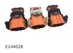 G13928884
