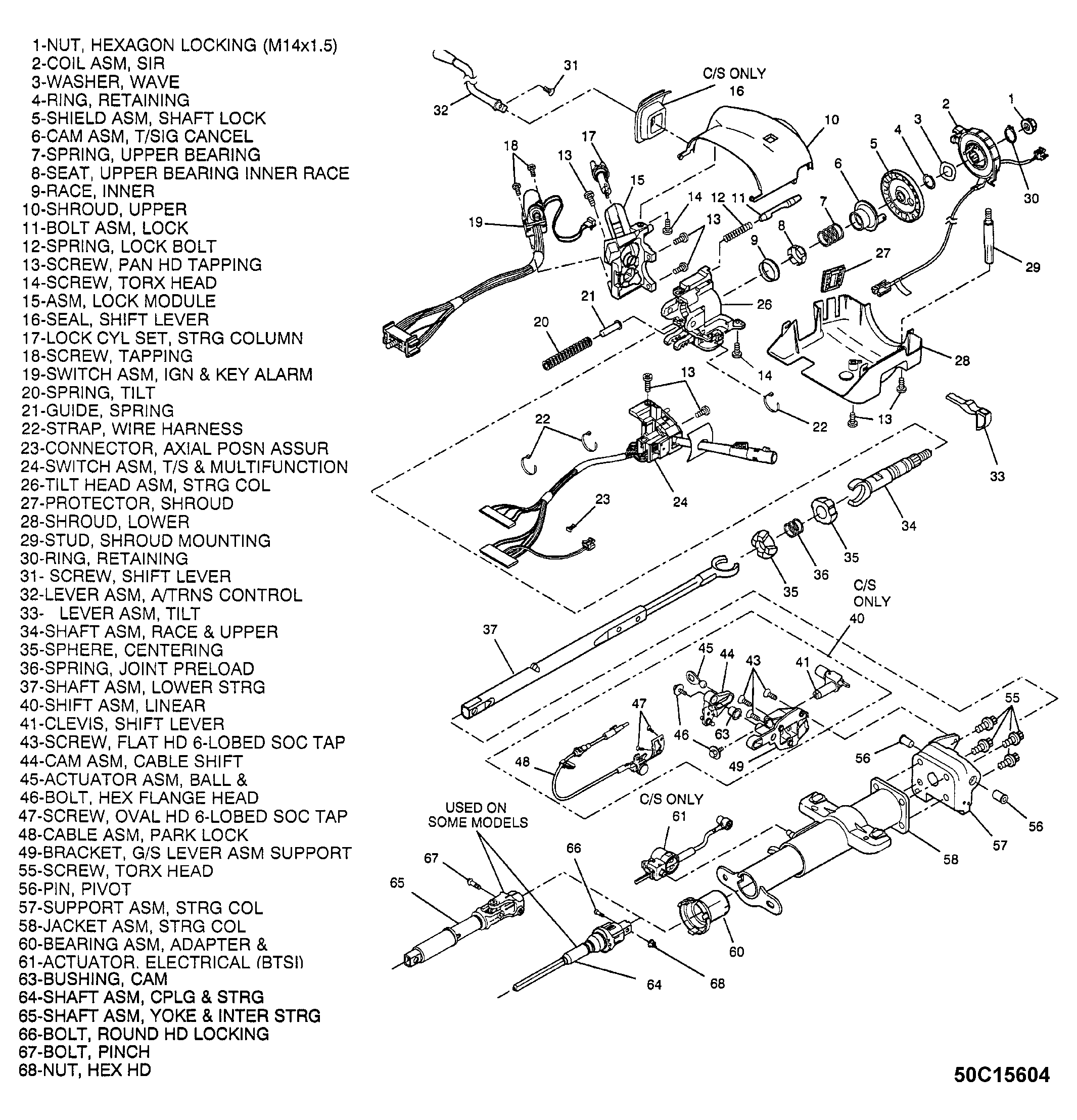 G50C15604