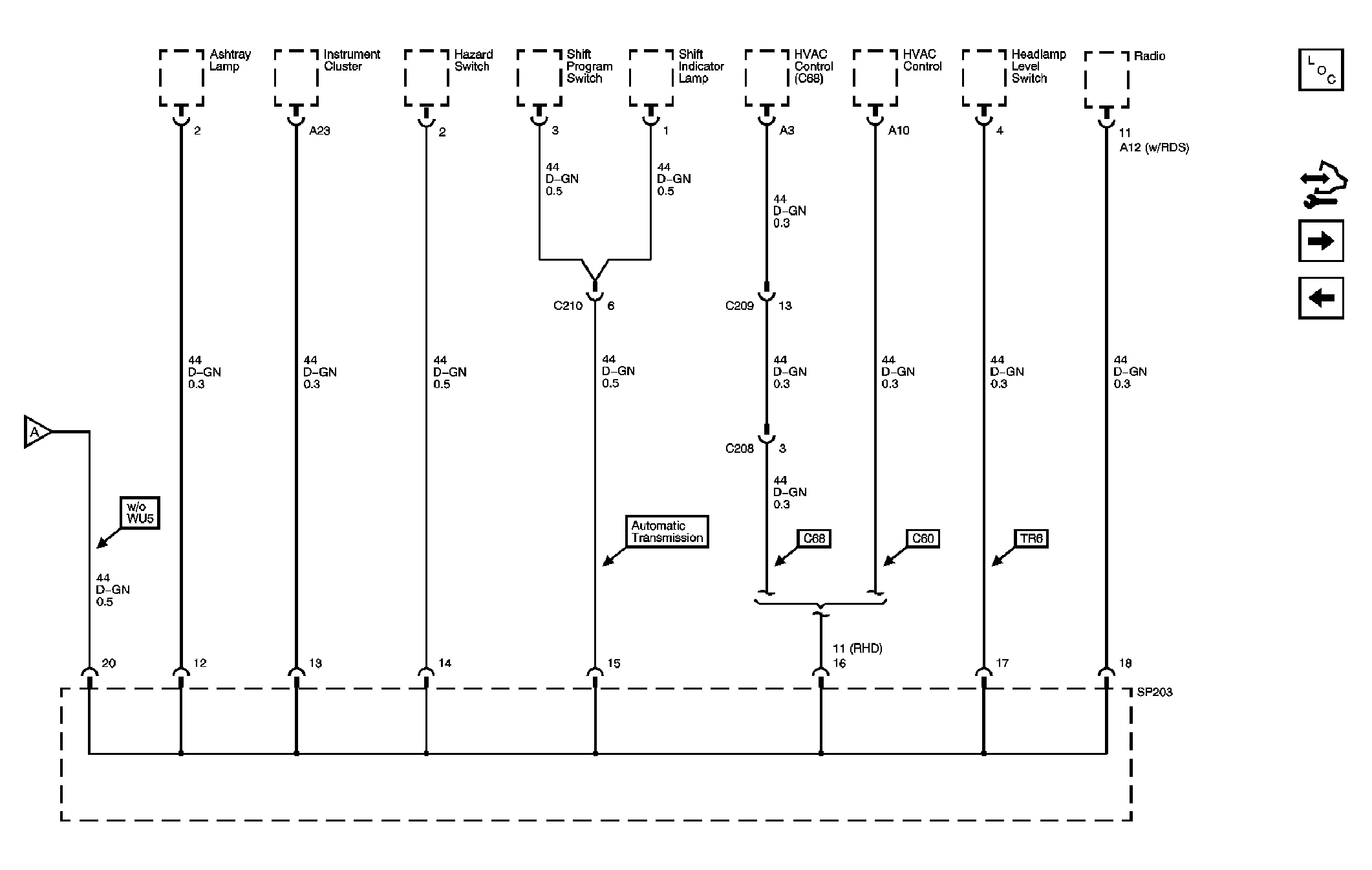 GM1455045