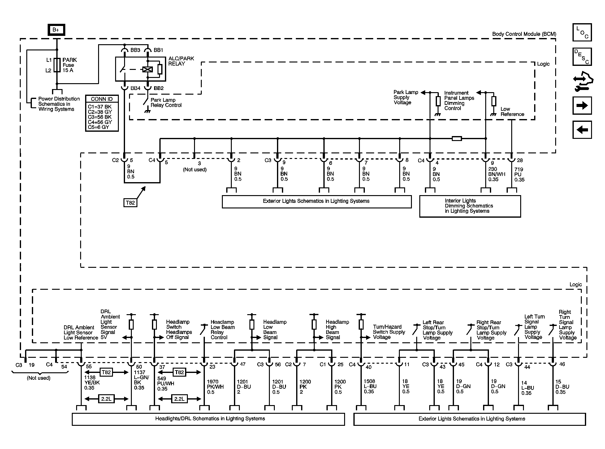GM1470986