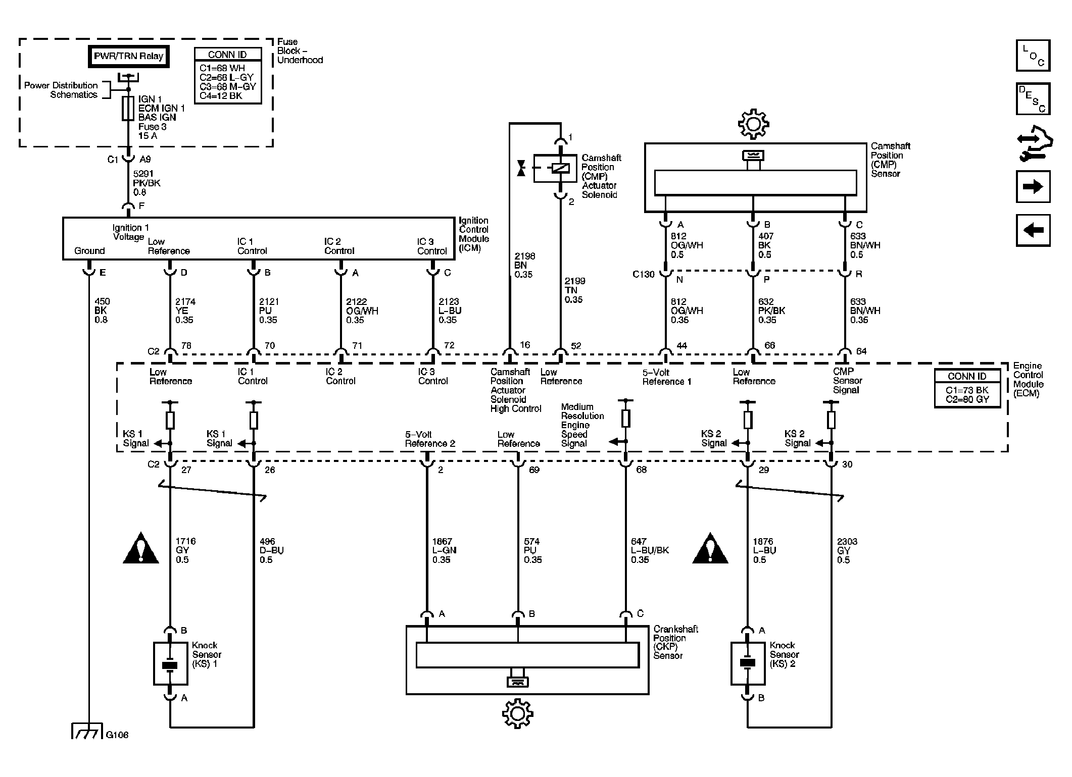 GM1829086
