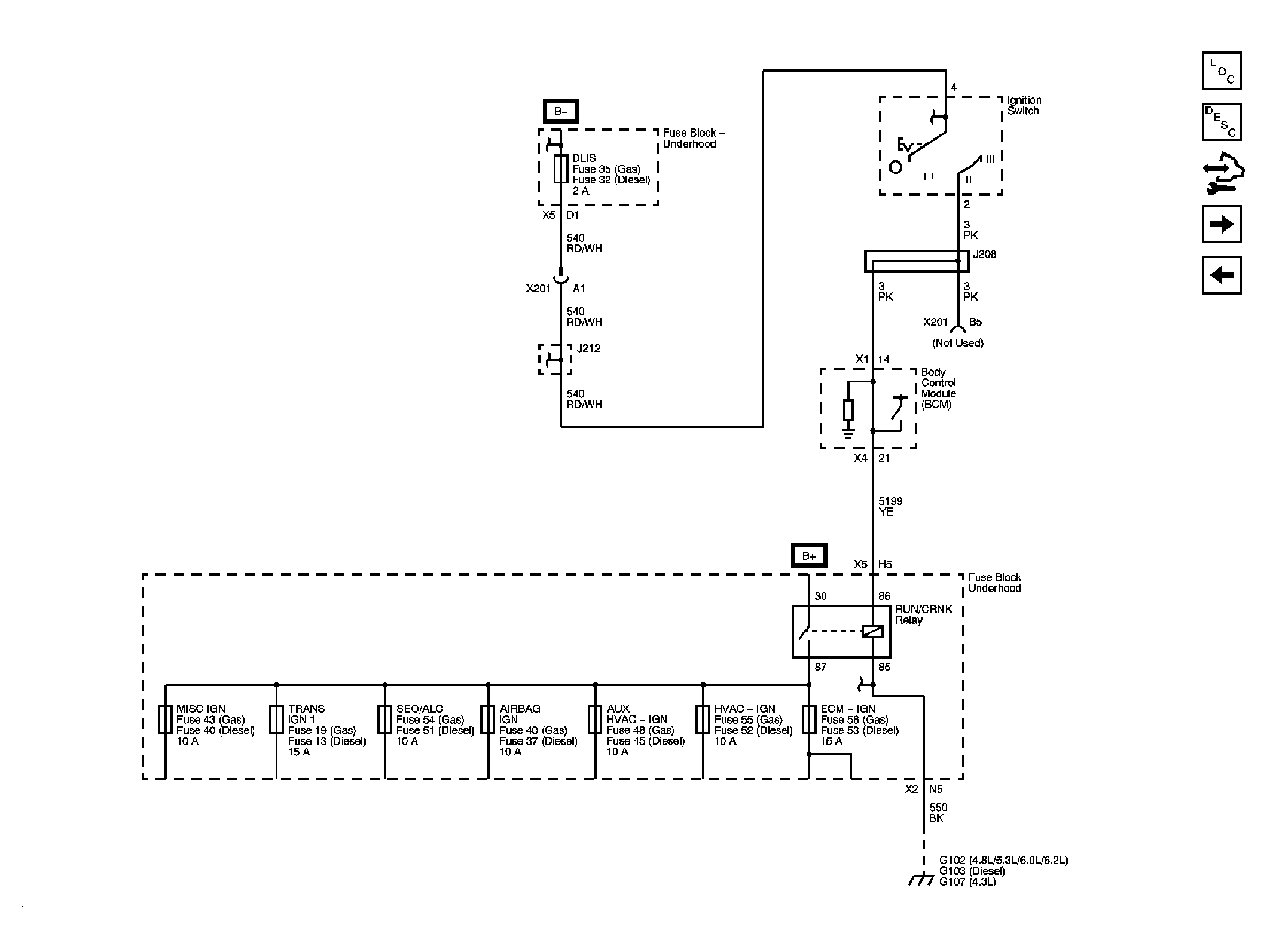 GM2065109