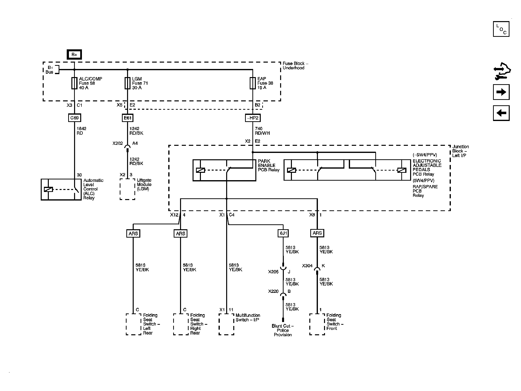 GM2074532