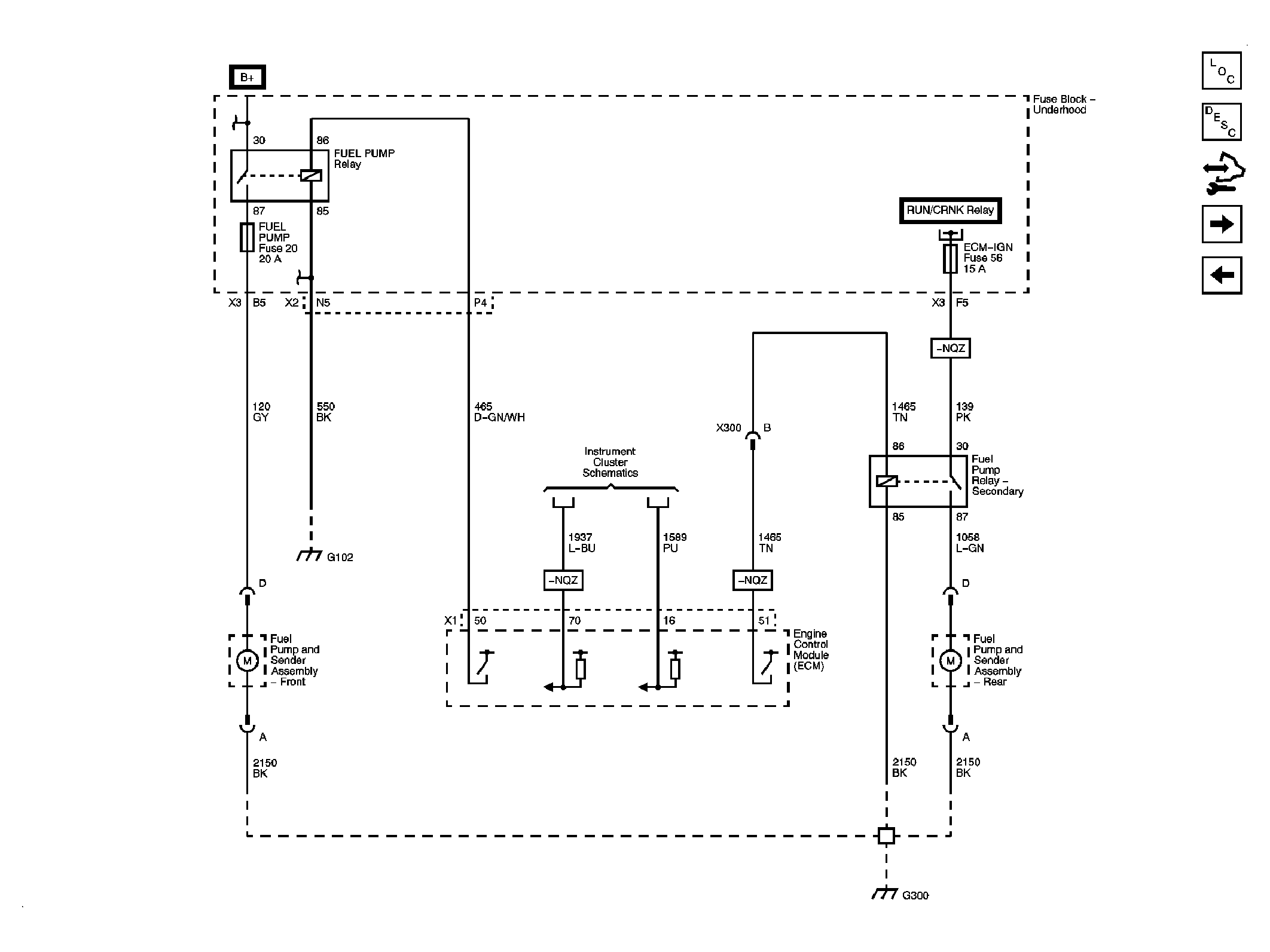 GM2074929