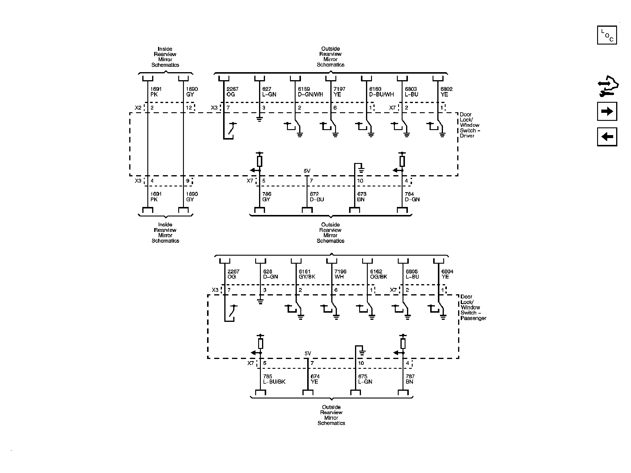 GM2075255