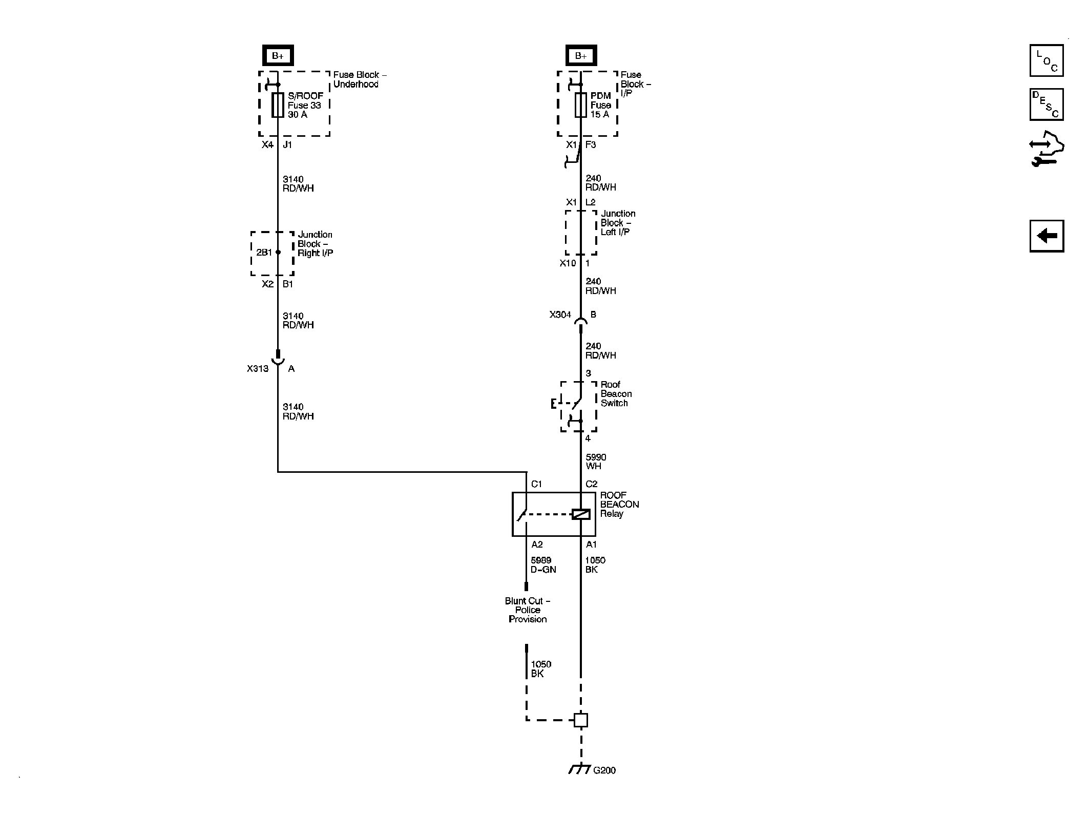GM2075732