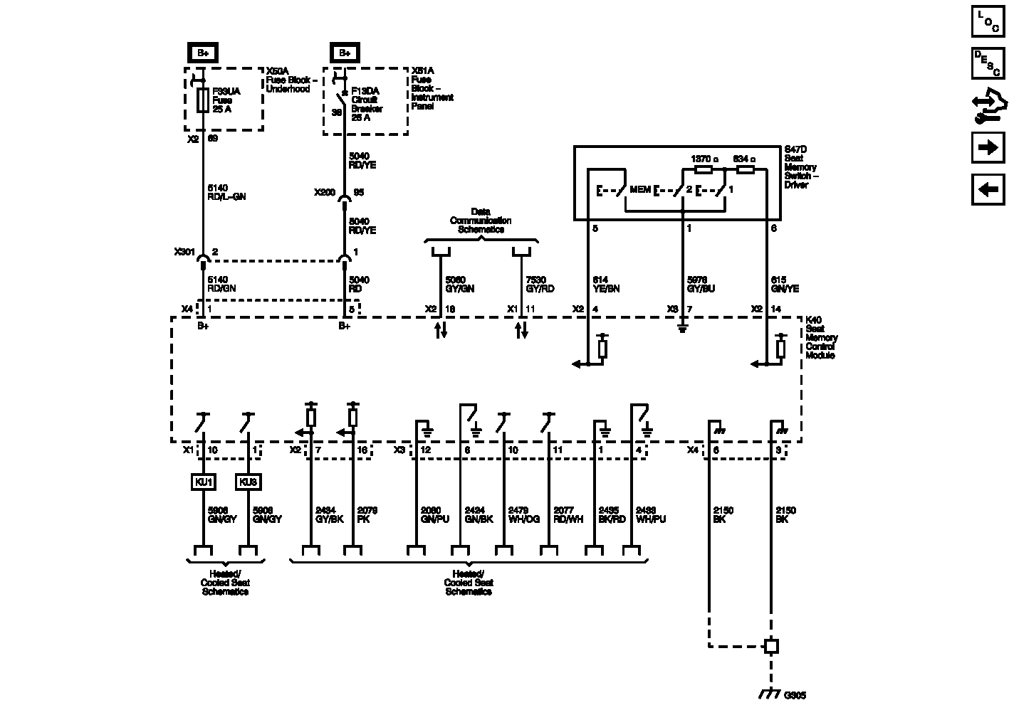 GM2578014